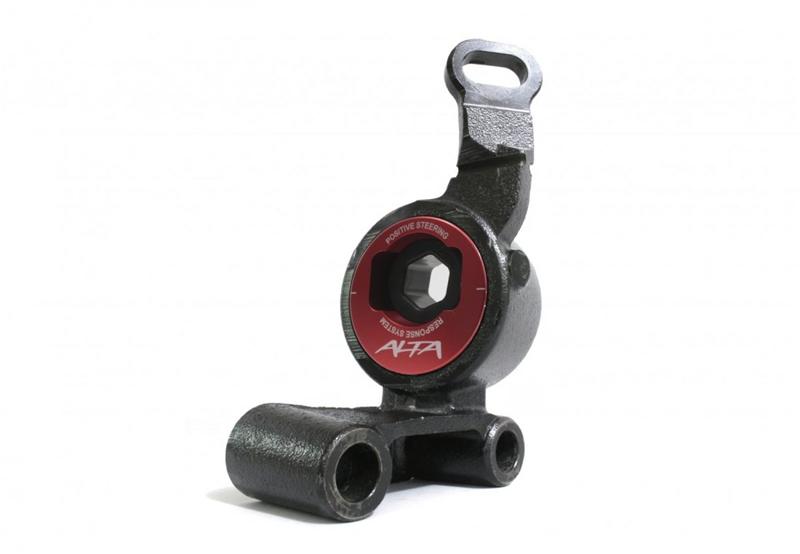 PA Alta Steering PSRS