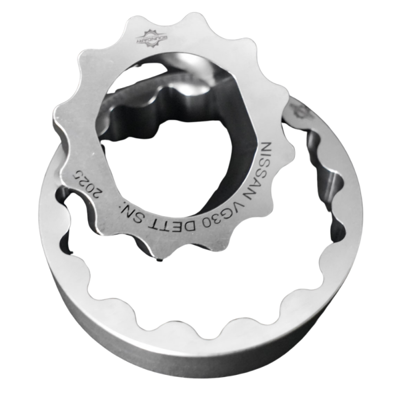BOU Oil Pump Gear