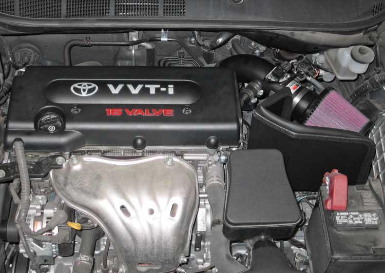 KN 69 Typhoon Intake
